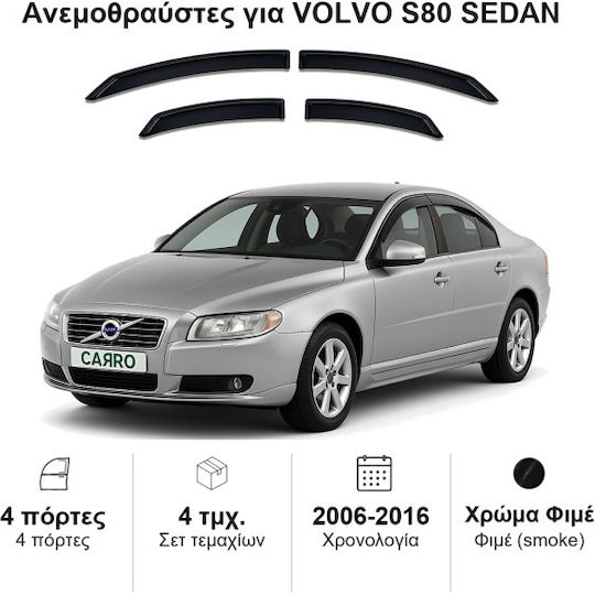 Heko Set of Windbreakers Front and Rear Car Dark Fime for Volvo S80 4pcs