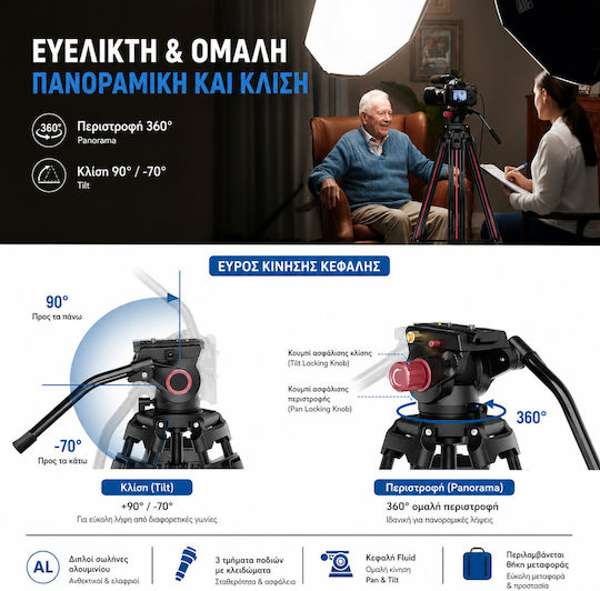 Diat Аксесоари за студийно оборудване