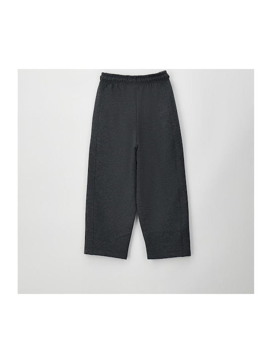 Pantaloni De Trening Pentru Copii Cu Jachetă Cu Bluză Gri Închis