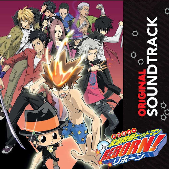 Hitman Reborn Original Soundtrack Vinyl