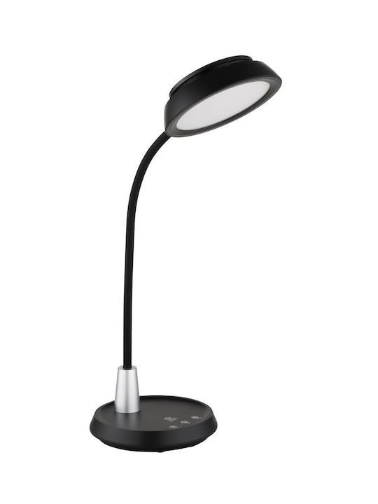Globo Lighting LED Φωτιστικό