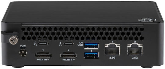 Asus Nuc Barebone (Core Ultra 7 / 2GB DDR5 / 128GB M.2)