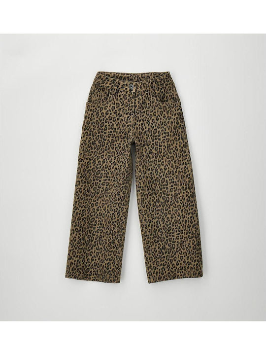 Kids Fabric Trousers Beige