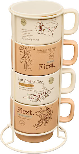Set of Brown Ceramic Coffee Cups Brown 220ml 4pcs