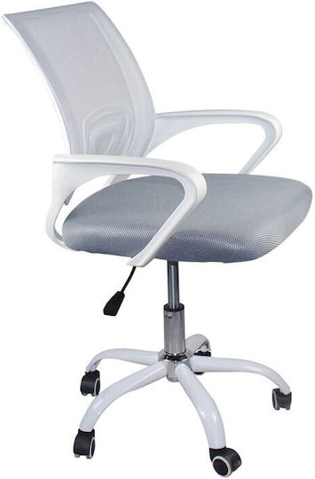 Artline Artline Studentenmöbel-Set 3 Stück ART213106