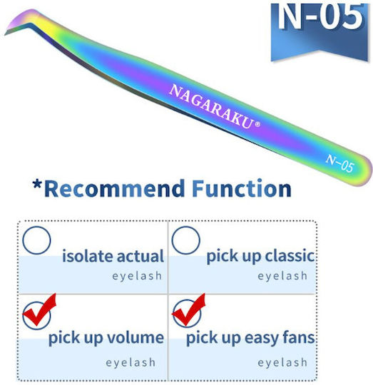 Пинсети за обем Nagaraku Rainbow N-05