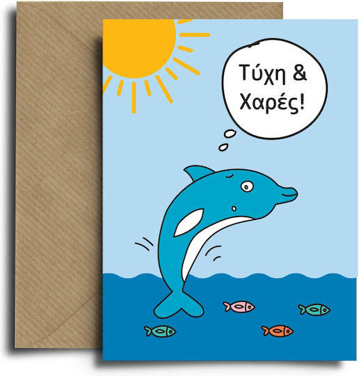 Grußkarte Delfin Glück