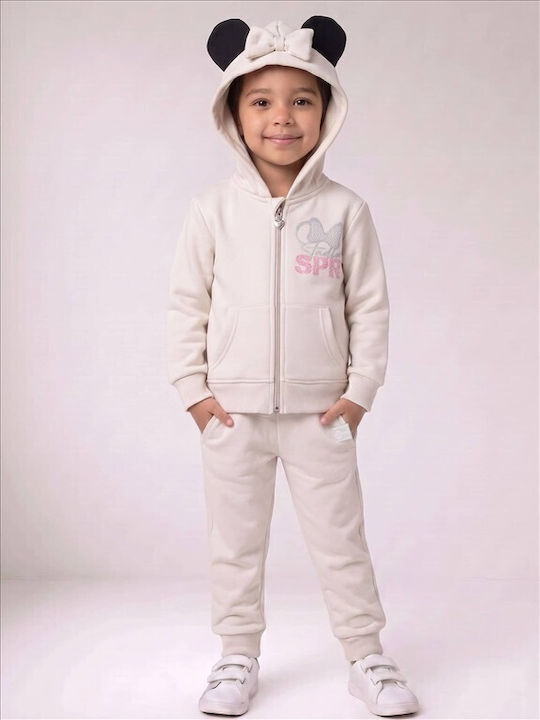 Kids Sweatpants Set Beige