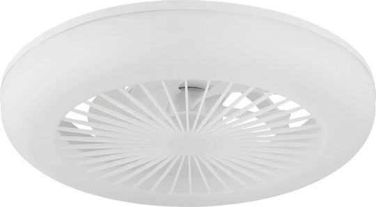 Globo Lighting Плафонера с осветление бяла