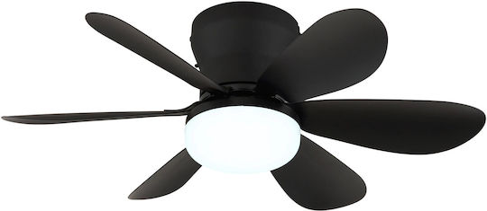 Globo Lighting Ventilator de tavan cu lentile de mărire Negru