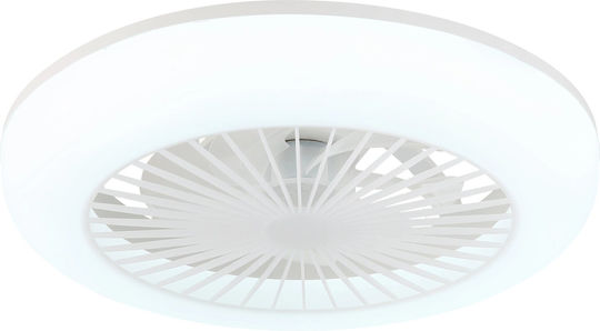 Globo Lighting Плафонера с осветление бяла