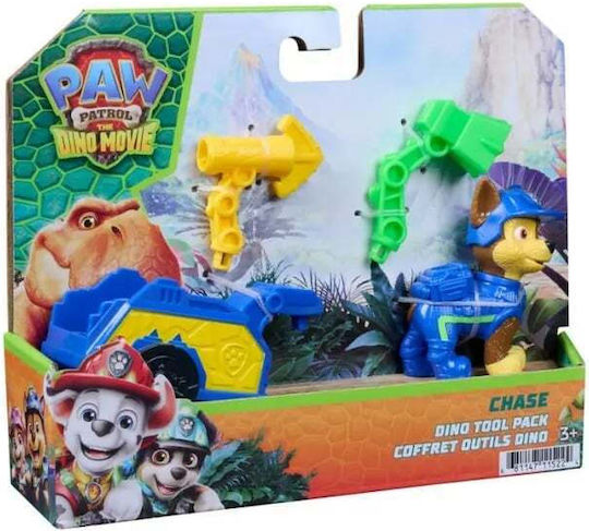 Spin Master Paw Patrol Αυτοκινητάκι Αστυνομικό
