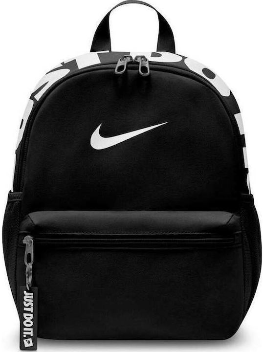 Nike Jdi Σχολική Τσάντα Πλάτης Νηπιαγωγείου Μαύρη 11lt