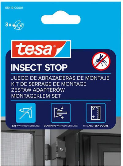 Tesa Aluminum Door Mosquito Net Grey With Frame