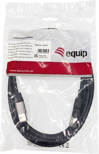 Equip U/UTP Мрежов Кабел Ethernet 2м Черен