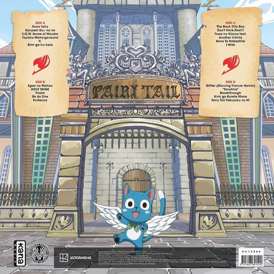 Δίσκος Βινυλίου Fairy Tail Best Collection Soundtrack By Various Artists Lp