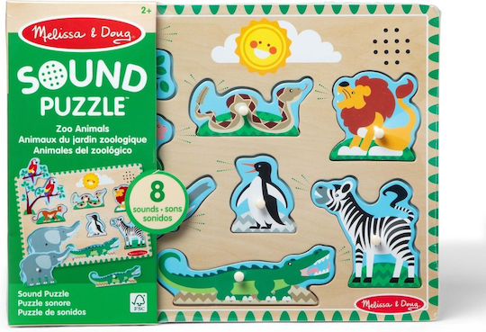 Puzzle pentru copii din lemn cu pini pentru 2+ ani 8 piese Spin Master