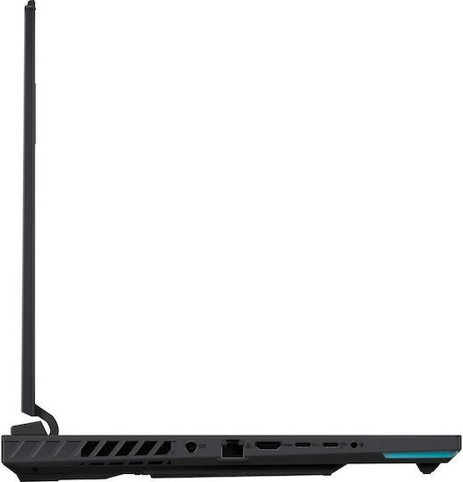 Asus ROG Strix G16 G614PM-RV262 16" FHD+ 165Hz (Ryzen 9-8940HX/16GB/512GB SSD/GeForce RTX 5060/Fără sistem de operare) (Tastatură US)
