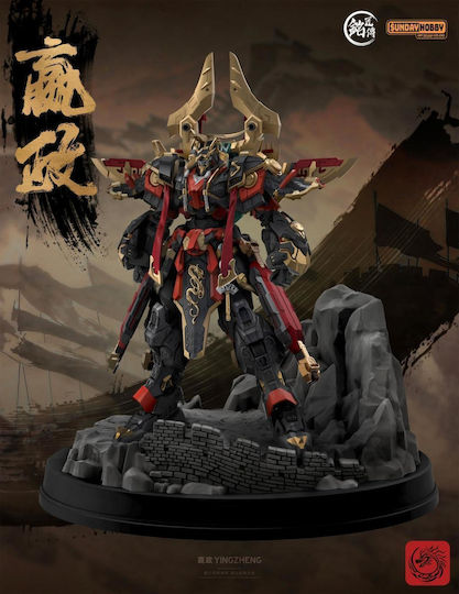 Mjz Studio Qin Shi Huang Ying Zheng Model Kit 25cm