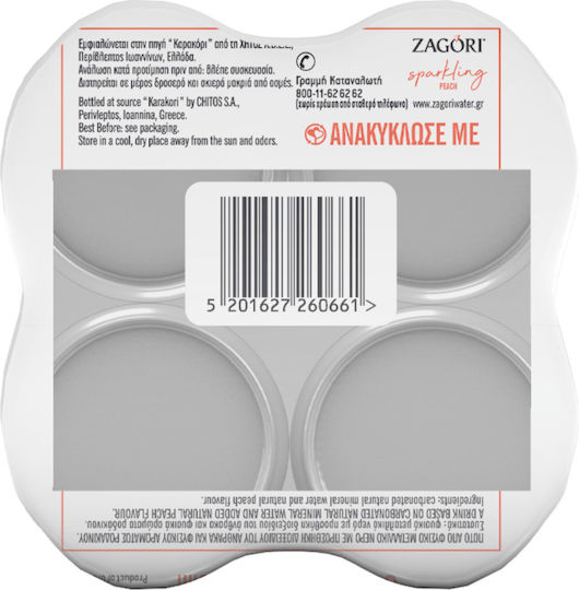 Zagori Zagori Apă Carbogazoasă Piersică 6x330ml