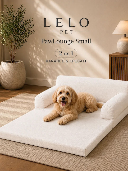 Lelo Pet PawLounge 2 in 1 Dog Sofa Small 60x100cm