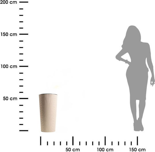 HowHomely Γλάστρα Coffee Latte 57.1εκ.