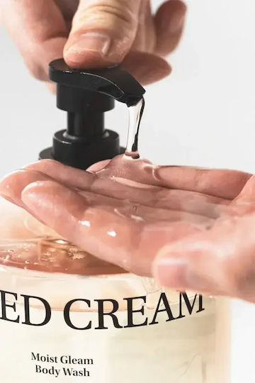 Perfumed Intensely Moisturizing Shower Gel Kundal Objet Moist Gleam Body Wash 450 Ml