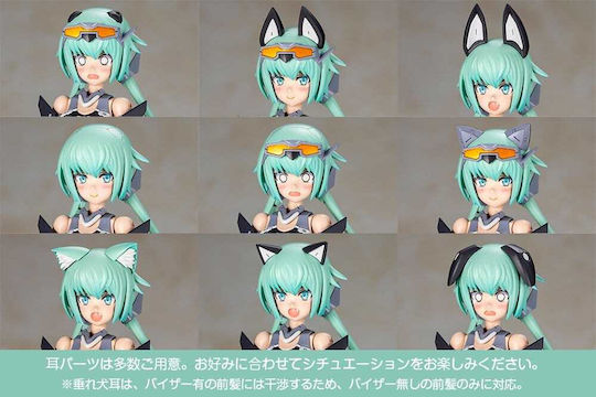 Kotobukiya Stylet Фигура Бански 16см