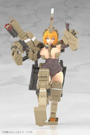 Kotobukiya Kagutsuchi-kou Фигура 20 см