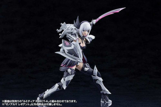 Kotobukiya Arcanadea Xenoalma Legiant Figure