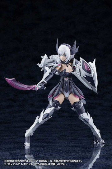 Kotobukiya Arcanadea Xenoalma Legiant Figure