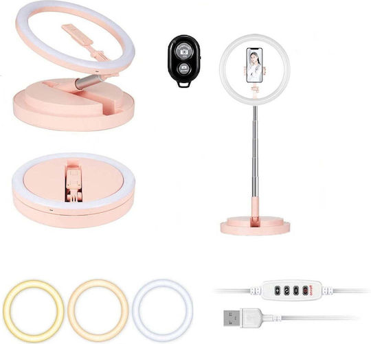 Lampă circulară LED lumină caldă și rece 3 culori 30 cm lumină inelară trepied Homesuit Y2 călătorie camping Tiktok Youtube
