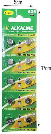 Satz Alkalische Uhrenbatterien LR48 1.5V 10 Stück