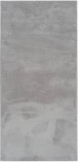 Χαλί Αντιολισθητικό 70x150cm Grey