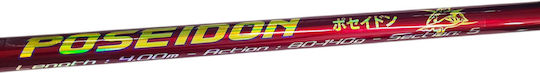 Shimatsu Poseidon Καλάμι Ψαρέματος για Surf Casting 4m 80-140gr