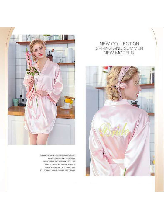 Intimonna Sommer Braut-Set Damen Schlafanzug & Pyjamas für Damen Rosa