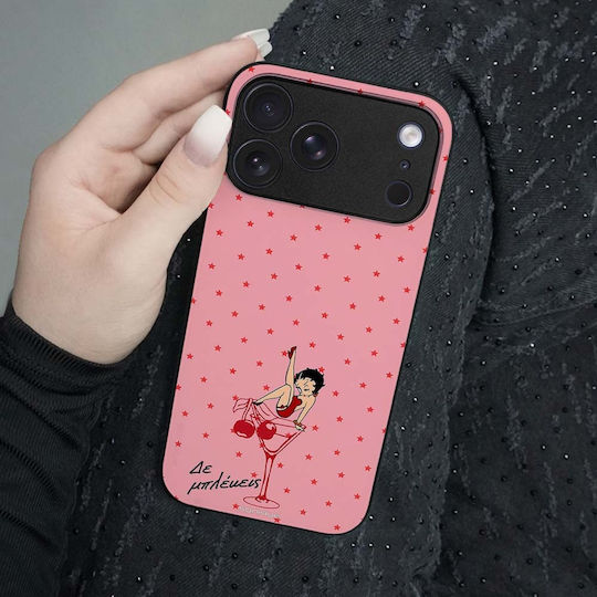 Husă Sonique Diva Series Motorola Moto G73 5g Nu Se Încurcă