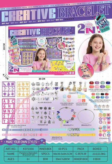 Jewelry Ksy1000 for Children 3+ Years (Miscellaneous Designs)