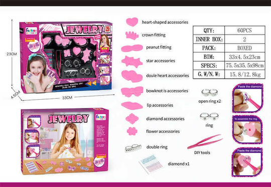 Jewelry 873-1 for Children 3+ Years (Miscellaneous Designs)