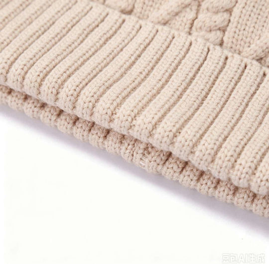 Beanie Unisex Strickmütze in Beige Farbe