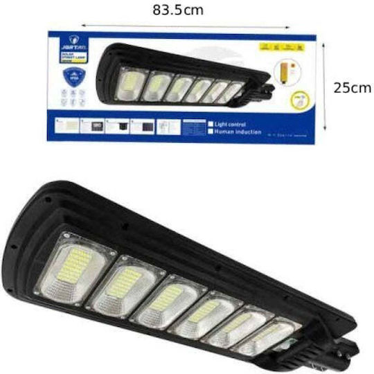 LED Водоустойчиво Соларно Улично Осветително Тяло 300W Студено Бяло 6500K с Датчик за Движение, Фотосензор и Дистанционно IP66