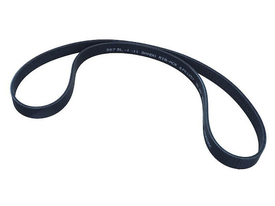 Βίδες Κεφαλής Bmw 3 1.5 15 11128644674