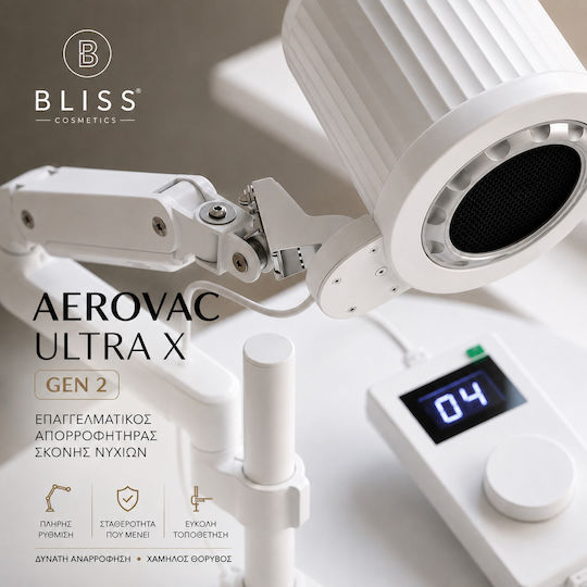 Bliss Cosmetics Aerovac Ultra X Gen 2 Вграден Прахоуловител За Нокти 100W