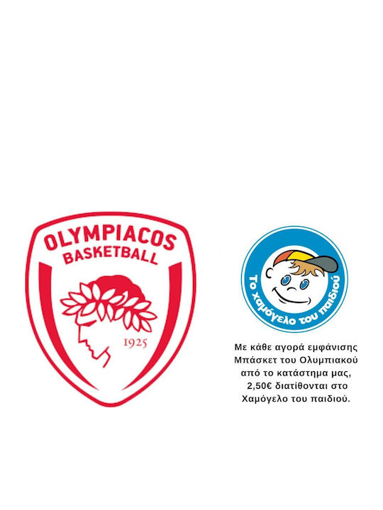 Gsa Официална Спортна Екипировка Баскетбол Мъжка Olympiakos B.c Fournier 24/25 Раирана Червено Бяло Gt42501-2026f