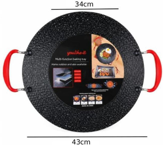 Doppelt Aluminium Pfanne mit Antihaftbeschichtung 43cm