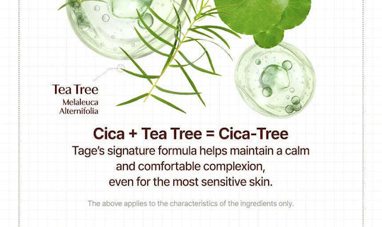 Tage Cica-Tree Soothing Sunscreen Face Lotion SPF50+ 50ml