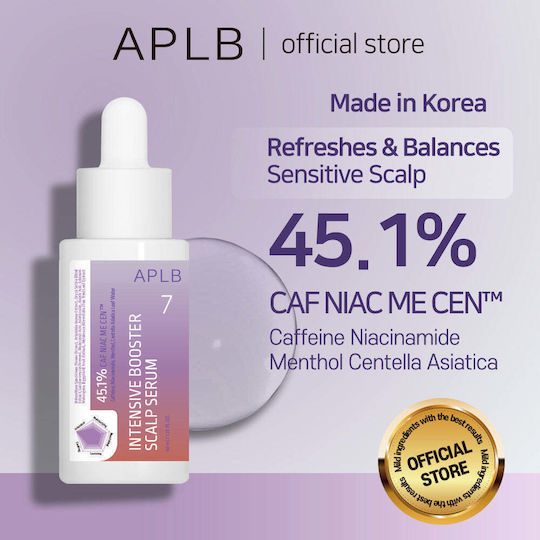 APLB Серум за скалпа за възстановяване и подхранване 40ml