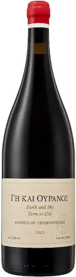 Wein Magnum 2023 Xinomavro Rotes Trocken 1500ml