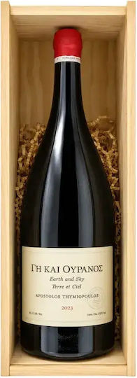 Wein Magnum 2023 Xinomavro Rotes Trocken 1500ml