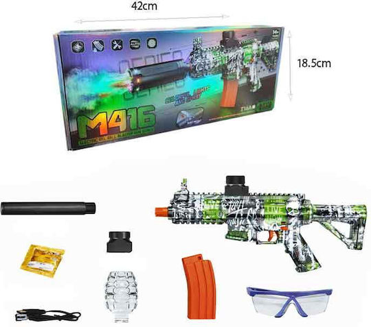 M416 Електрическо Гел Пистолет Детско Пистолет Различни Дизайни